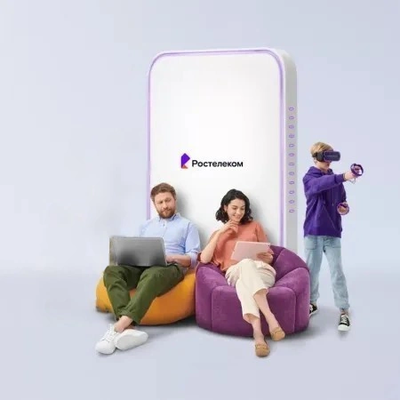 Технологии развлечения Ростелеком в село Кандиевка (Пензенская область)