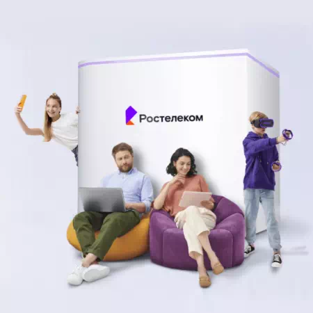 Технологии доступа Ростелеком в село Кандиевка (Пензенская область)